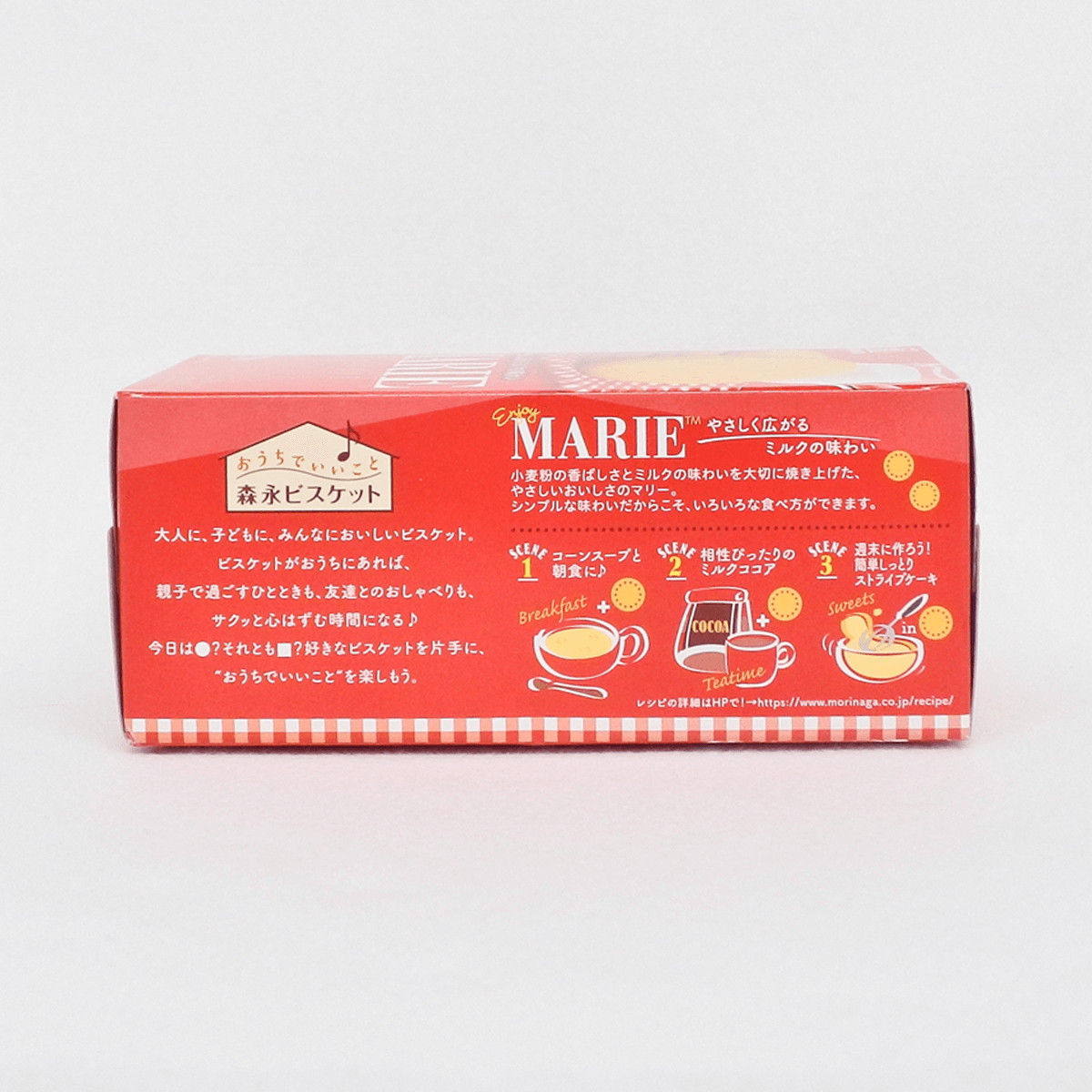 森永製菓 瑪莉牛奶餅乾 21片