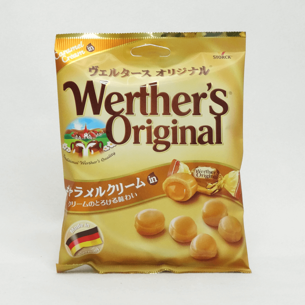 森永Werther's Original夾心太妃糖