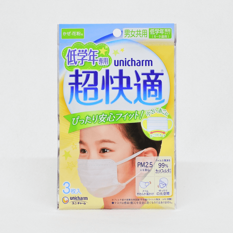 Unicharm 嬌聯 超快適舒適國小學童專用口罩(6-9歲) 3片