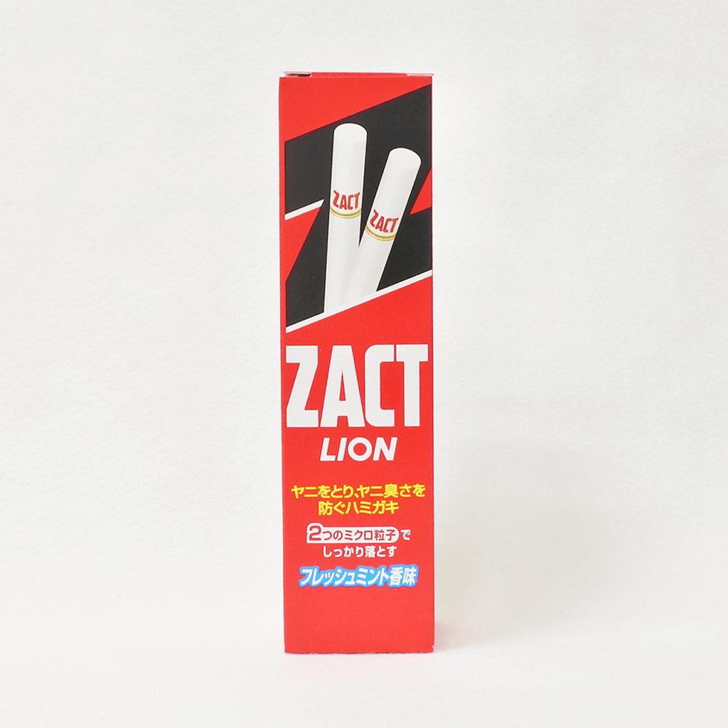 Zact lion outlet