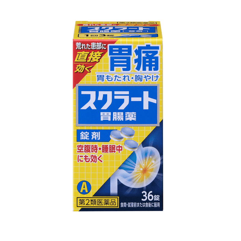 【第2類医薬品】ライオン スクラート胃腸薬(錠剤) 36錠