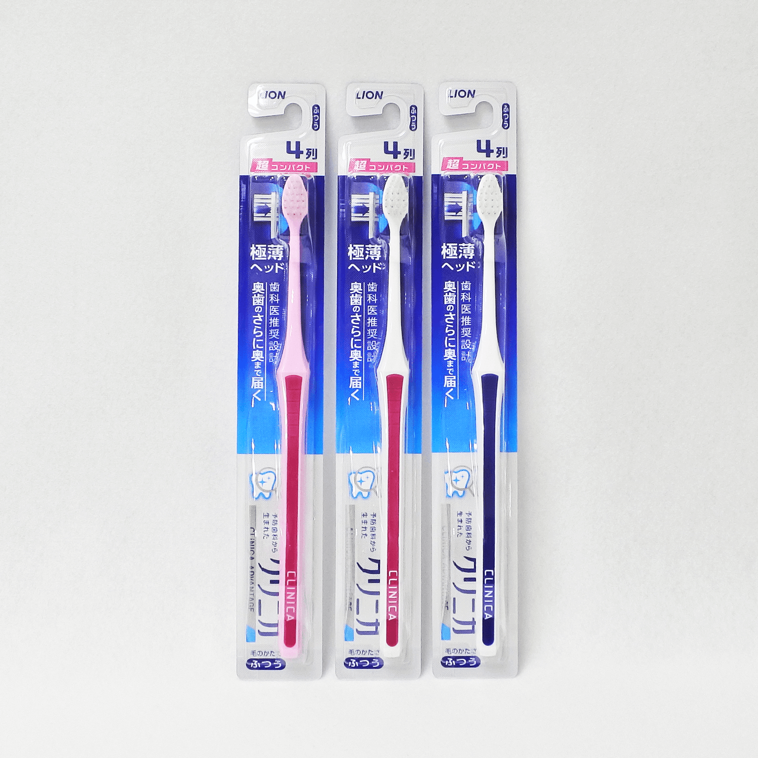LION 獅王 CLINICA ADVANTAGE 牙刷
