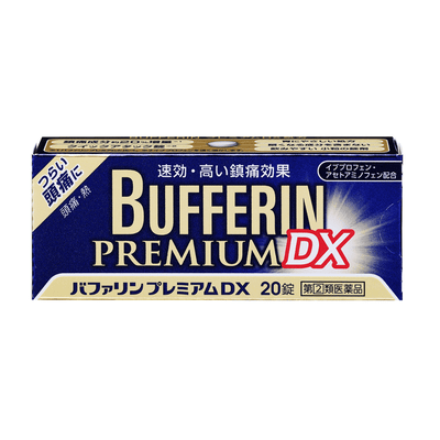 【指定第2類醫藥品】獅王 LION Bufferin Premium DX止痛藥 20錠