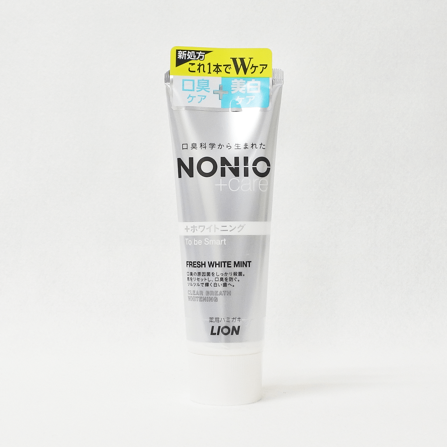 LION獅王 NONIO PLUS美白牙膏 130g