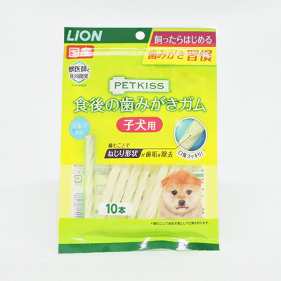LION 獅王 PETKISS 幼犬餐後潔牙口香糖 10支(適用3個月以上~1歲未滿幼犬)(每筆訂單限購2個)