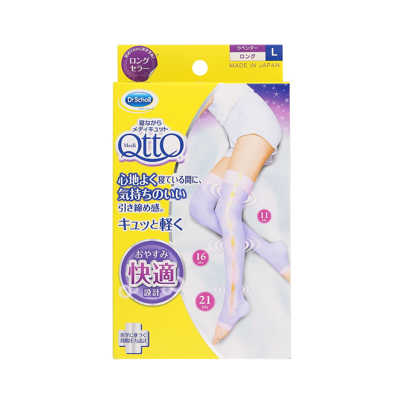 QttO 新・睡眠專用機能美腿襪 長款 L