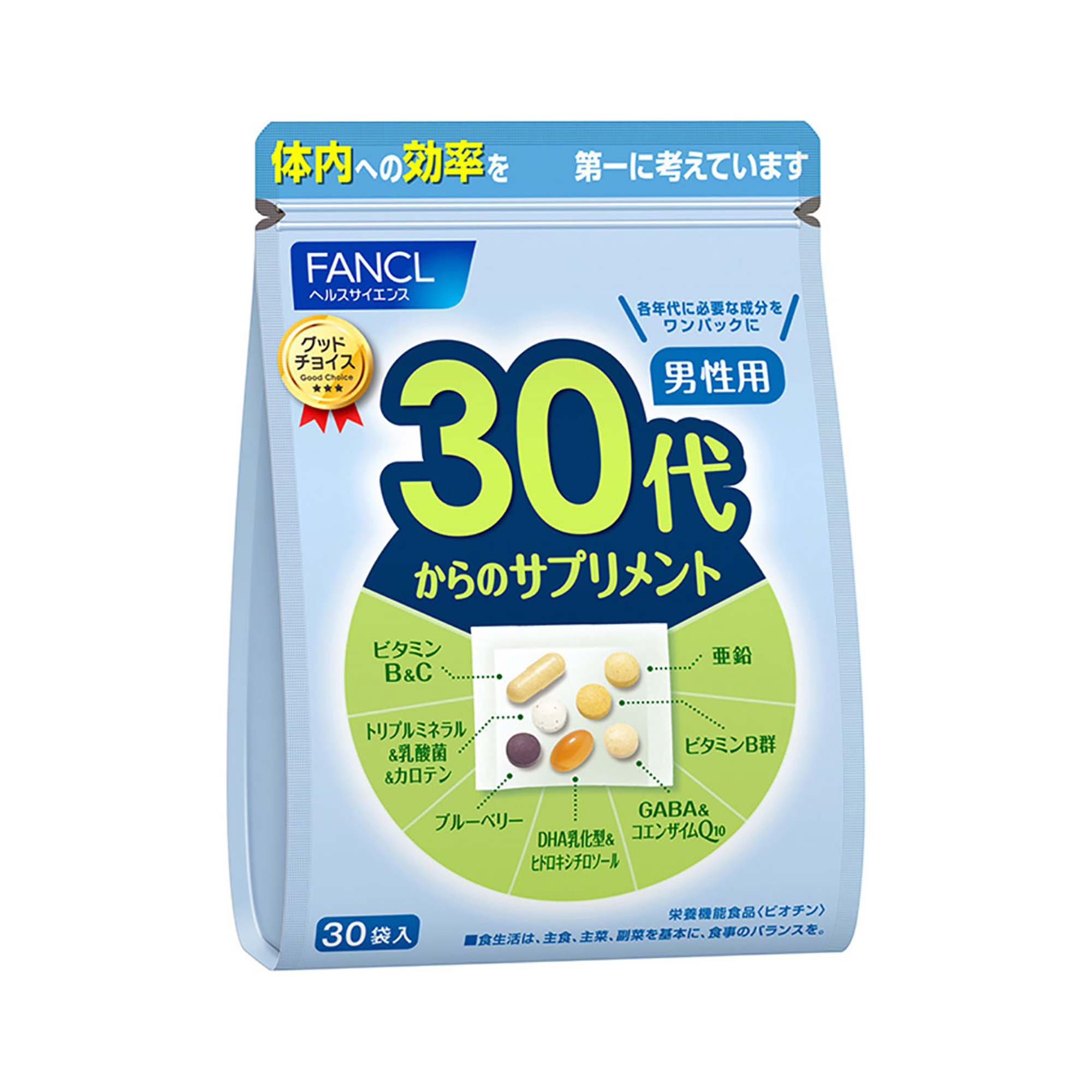 【特卖】FANCL 30代男性综合营养包 7粒×30袋（賞味期限2022/09/30)