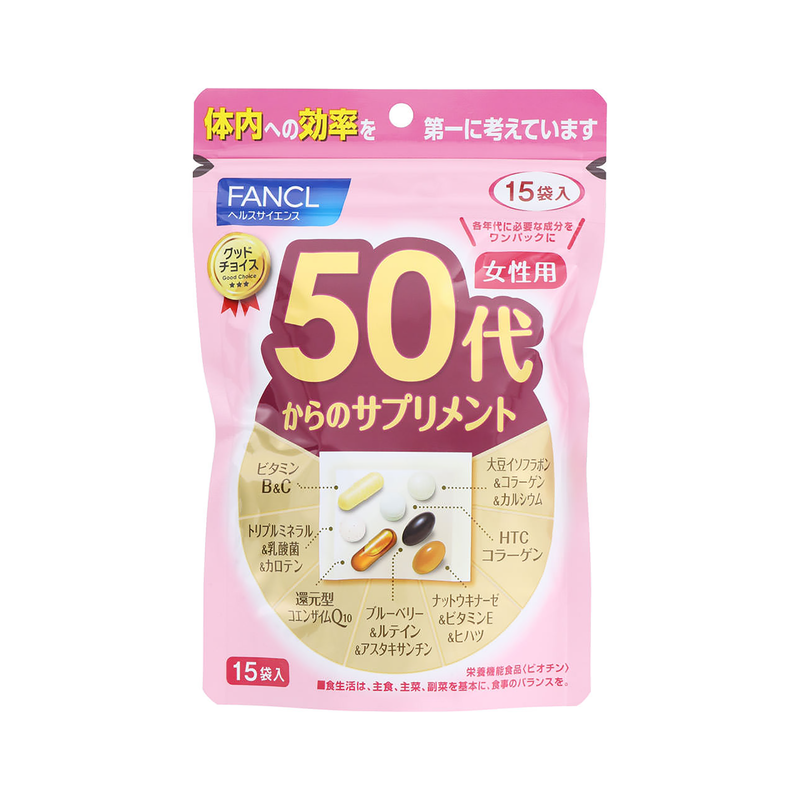 FANCL 50代女性綜合營養包 7粒×15袋