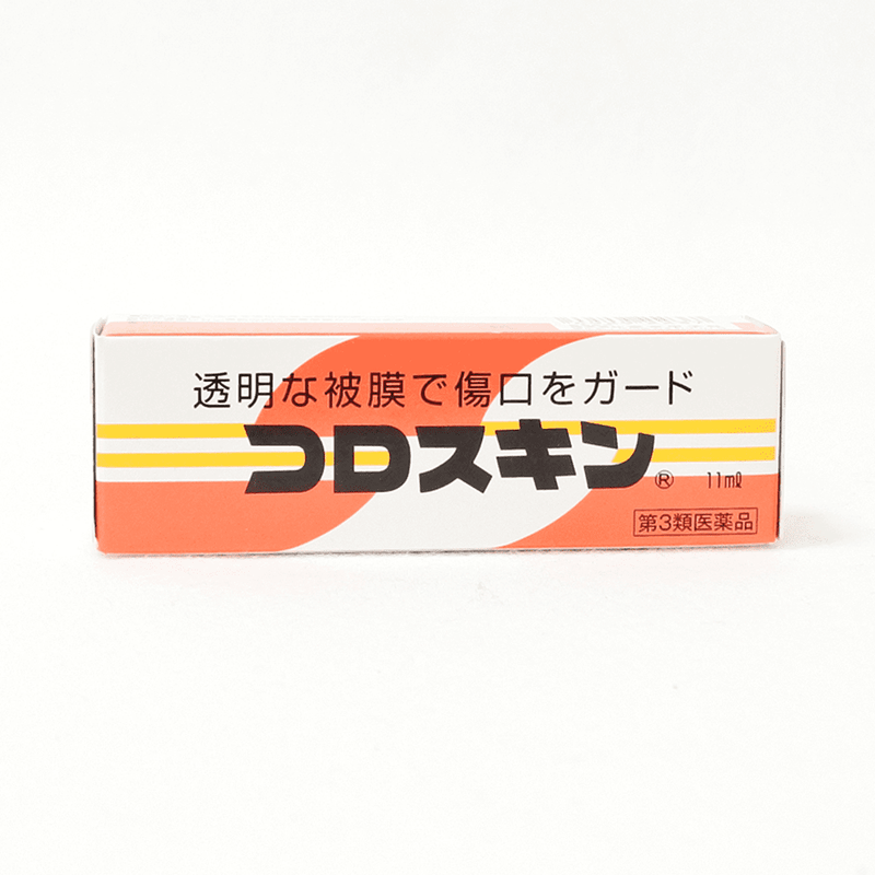 【第3類醫藥品】Coloskin 液體絆創膏(液體OK繃) 11ml