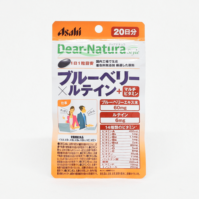 Asahi 朝日 Dear-Natura  藍莓×葉黃素+綜合維他命 20粒 20日分