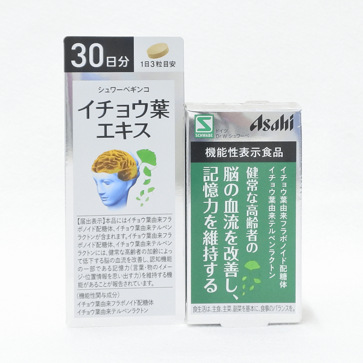 Asahi 朝日 银杏叶精华30日份 90粒