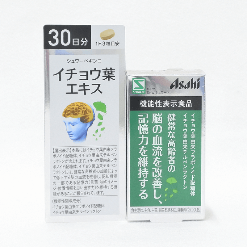 Asahi 朝日 銀杏葉精華30日份 90粒