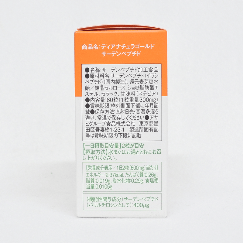 Asahi 朝日 Dear-Natura GOLD 沙丁魚肽 60粒 30日