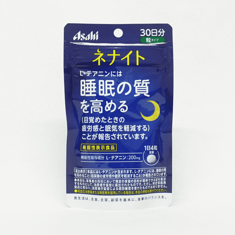 Asahi 朝日 提升睡眠品質 120粒 30日