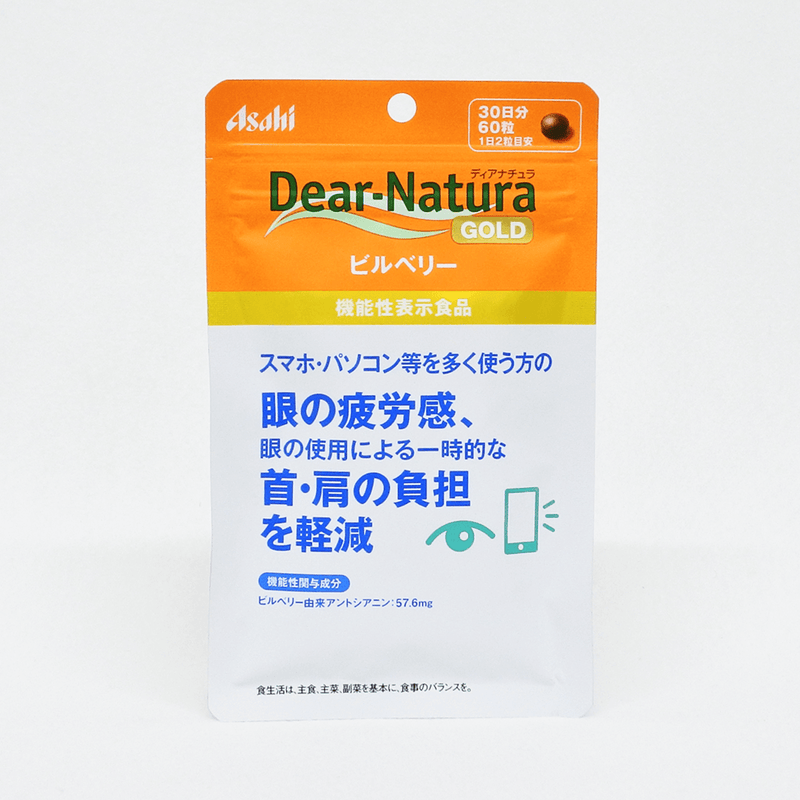 Asahi 朝日 Dear-Natura 黃金藍莓 60粒 30日