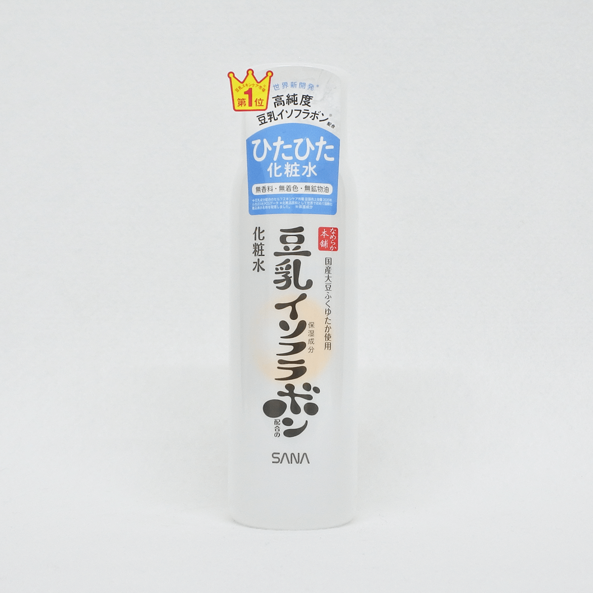 SANA 莎娜 豆乳本鋪美肌保濕化妝水 200ml