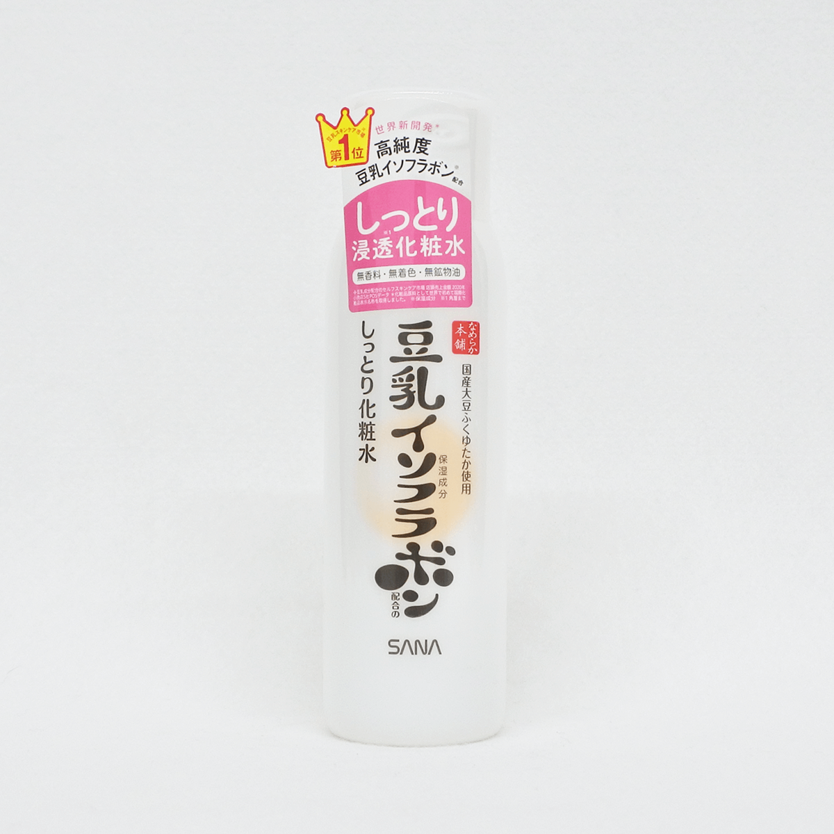 SANA 莎娜 豆乳本鋪美膚倍潤保濕化妝水 200ml