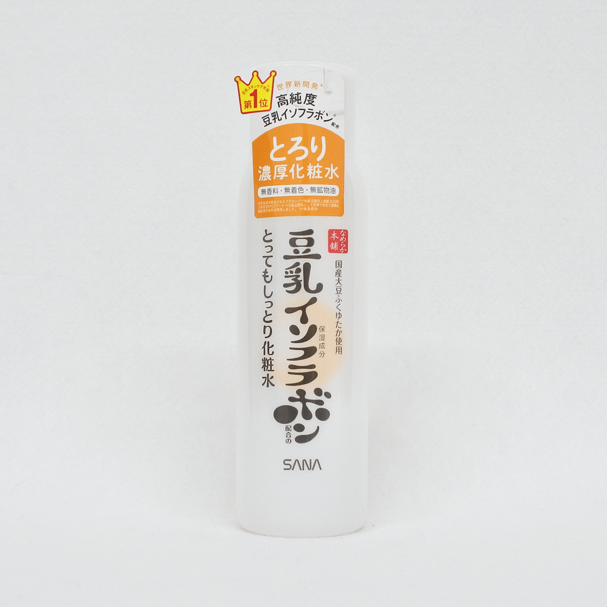 SANA 莎娜 豆乳本鋪美膚倍潤保濕化妝水 200ml