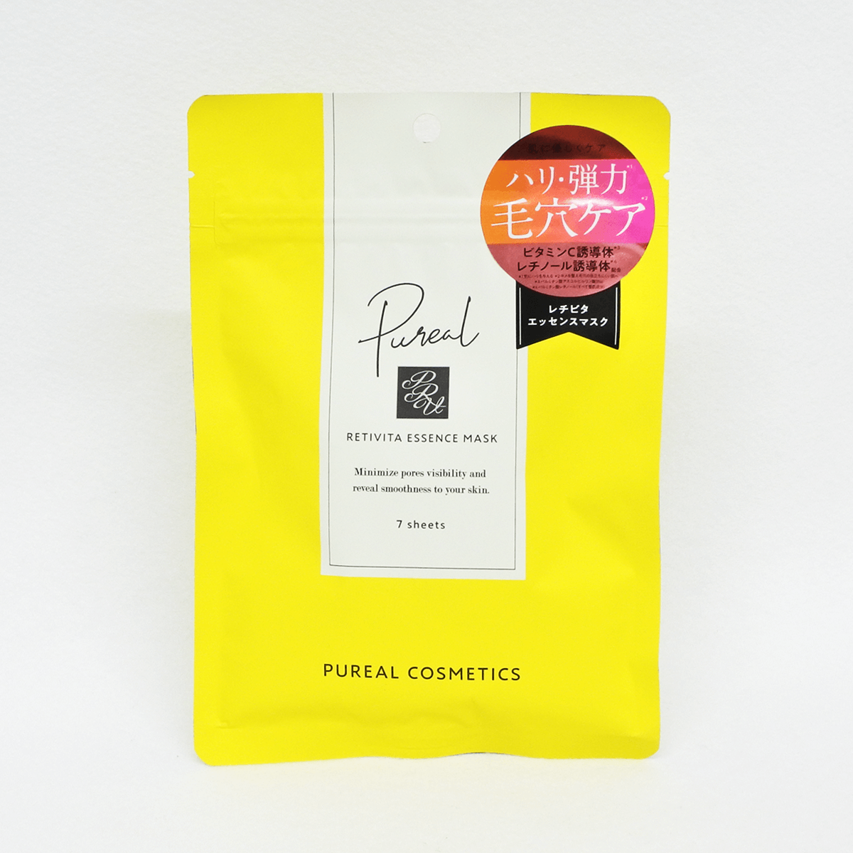 Pureal 修護毛孔面膜 維他命A 維他命C 7片入
