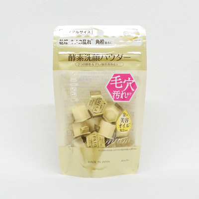 佳麗寶 suisai 緻潤淨透金黃酵素粉 0.4g×15個