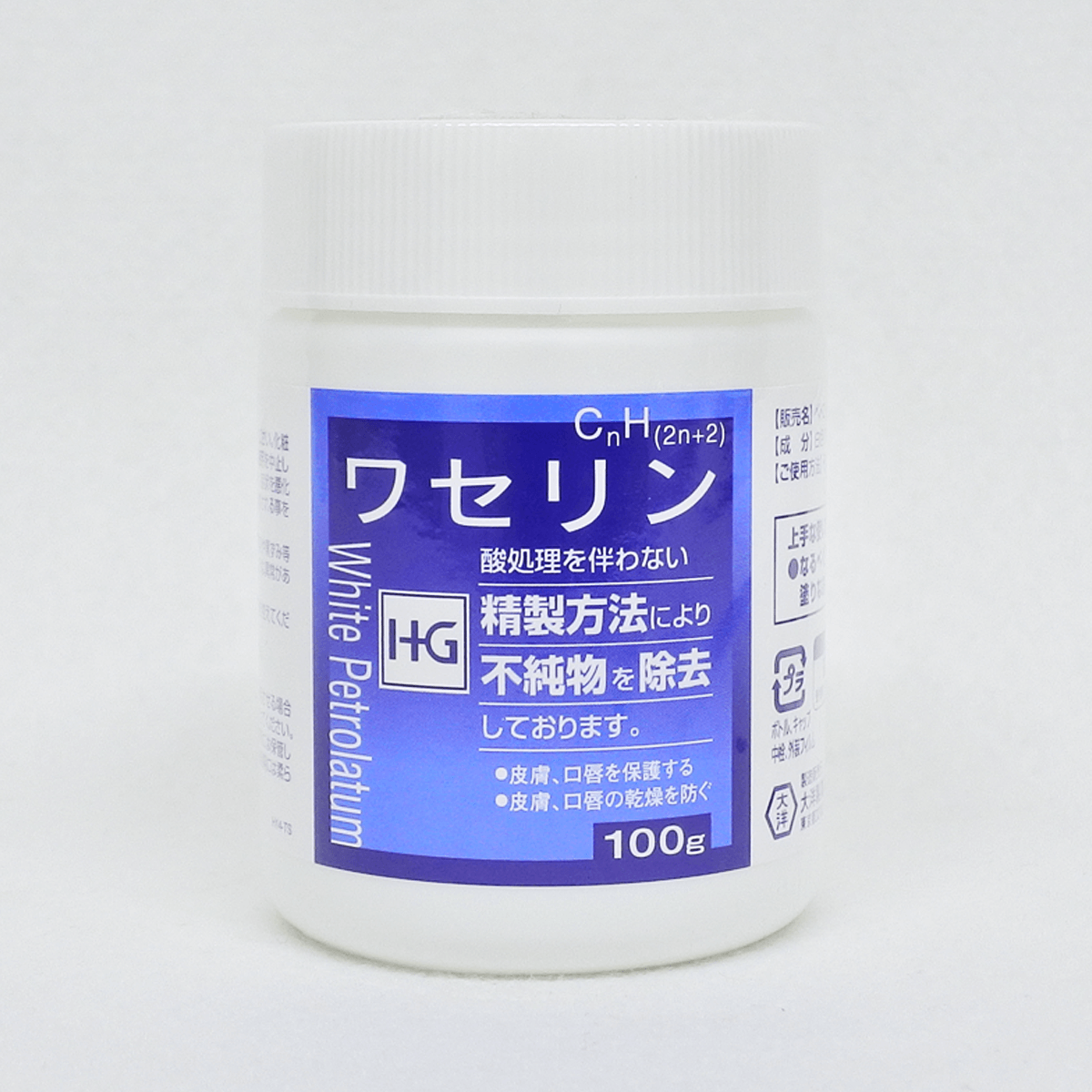 大洋製藥 高純度白色凡士林 100g