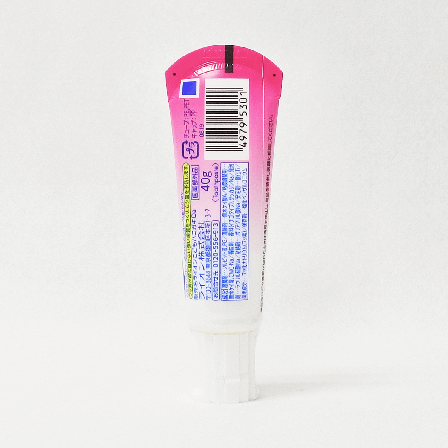 LION獅王 兒童牙膏 草莓口味 40g
