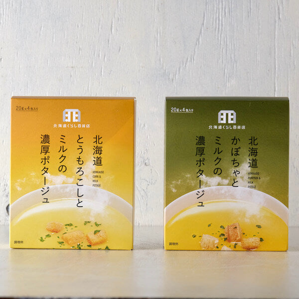 北海道生活百貨 北海道南瓜牛奶濃湯20g×4包