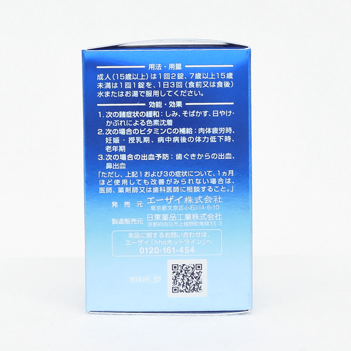 Làm Chủ Cuộc Chơi Với tải game qh88 - Cách Thâu Tóm Chiến Thắng Tại Sàn Cược Hàng Đầu Việt Nam