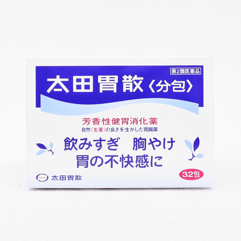 【第2類醫藥品】太田胃散 腸胃藥 顆粒 一盒32包入