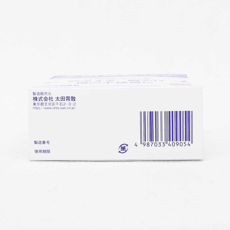 【第2類醫藥品】太田胃散 腸胃藥 顆粒 一盒32包入