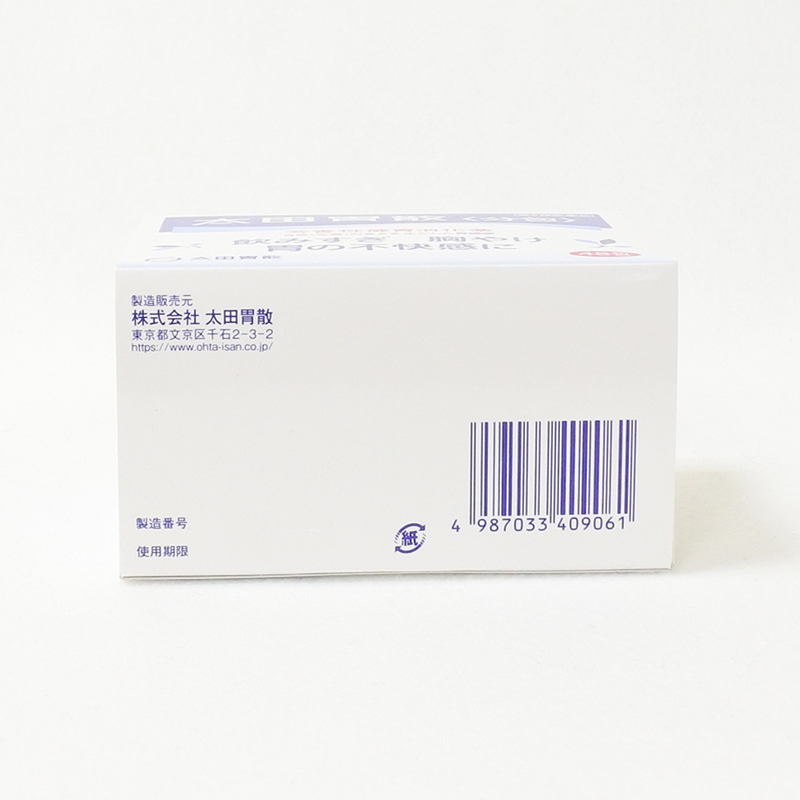 【第2類醫藥品】太田胃散 腸胃藥 顆粒 一盒48包入
