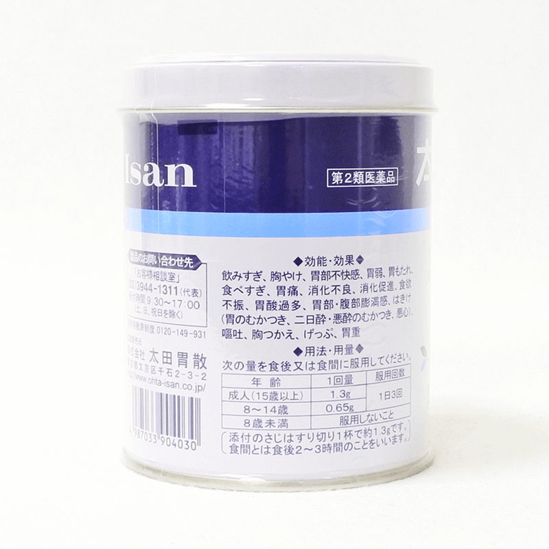【第2類醫藥品】太田胃散 罐裝粉末 210g
