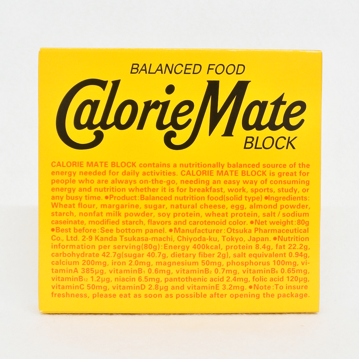 大塚製藥 Calorie Mate 營養能量棒(起司)