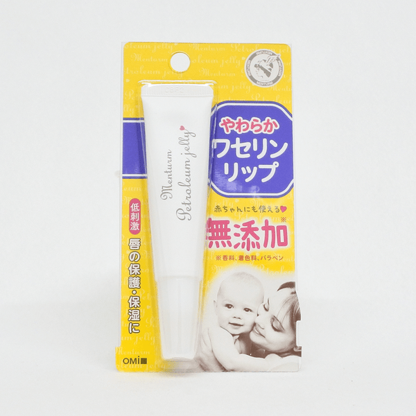 近江兄弟社 メンターム ワセリンリップ 10g