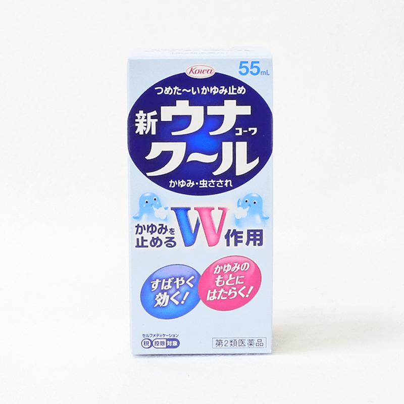 【第2類醫藥品】興和 KOWA 清涼止癢 護那酷涼液 55ml