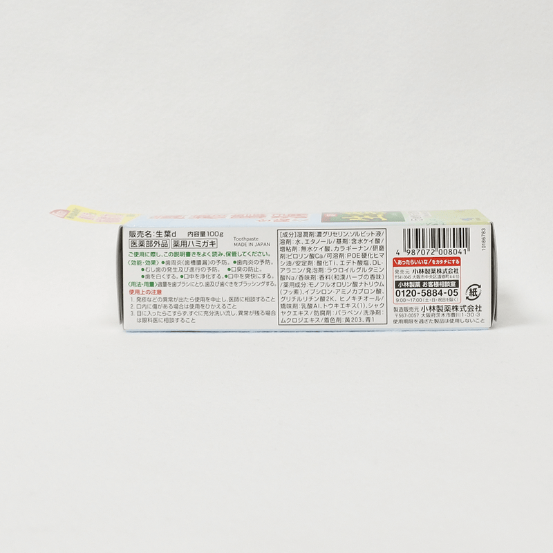 小林製藥 生葉齒槽膿漏 藥用牙膏 100g