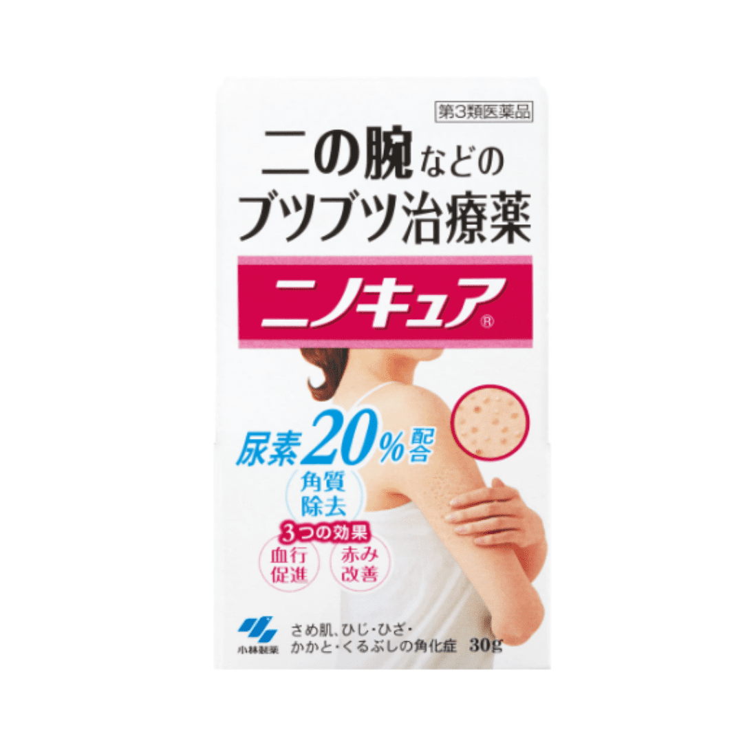 【第3類醫藥品】小林製藥 毛囊角化症/雞皮症角質軟化消炎軟膏 30g