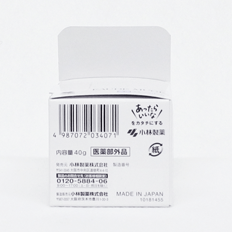 小林製薬 オードムーゲ 薬用スキンクリーム 40g