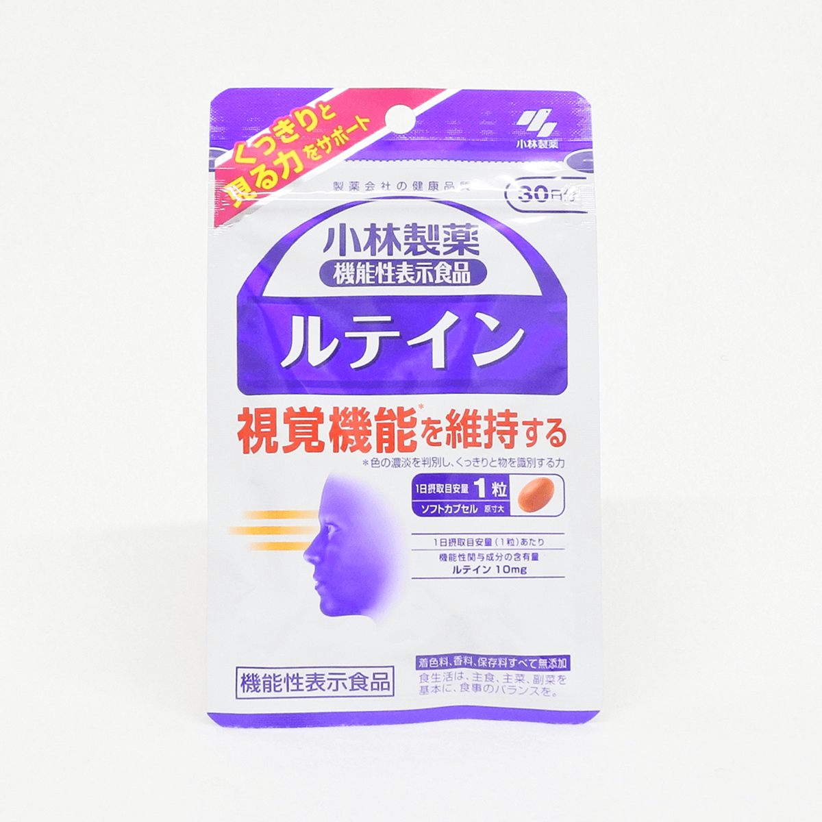 【機能性表示食品】小林製藥 葉黃素 30日分 30粒