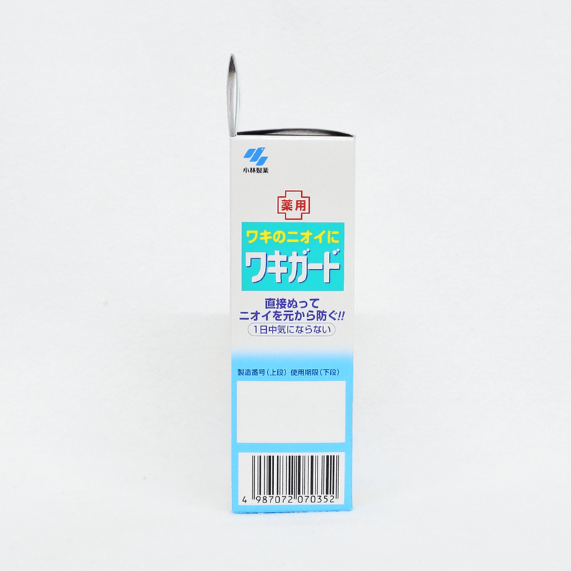 【医薬部外品】小林製薬 ワキガード 50g