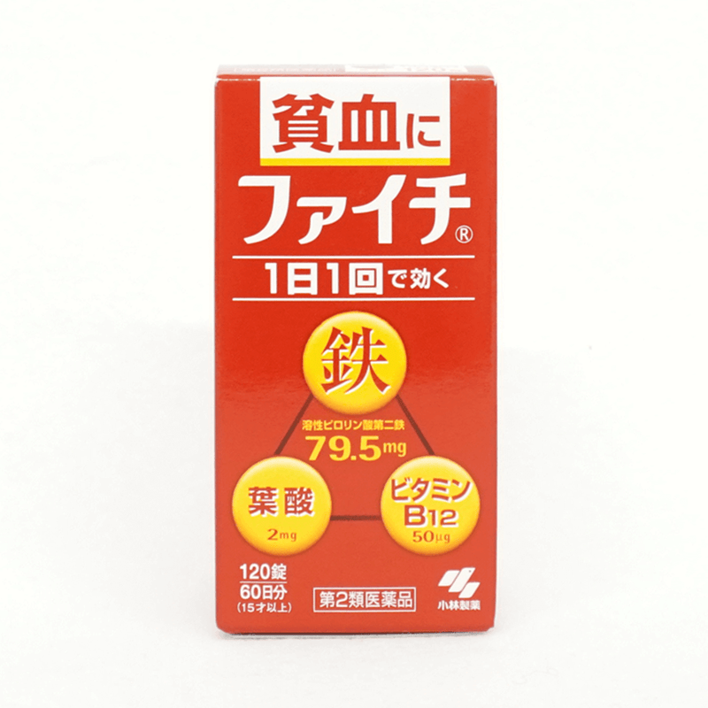 【第2類醫藥品】小林製藥 Faichi 貧血改善補鐵劑  120粒