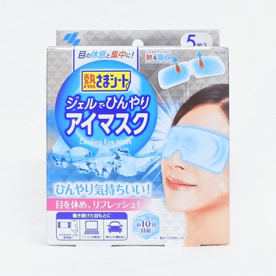 小林製藥 冰涼凝膠冰敷眼罩 5個入