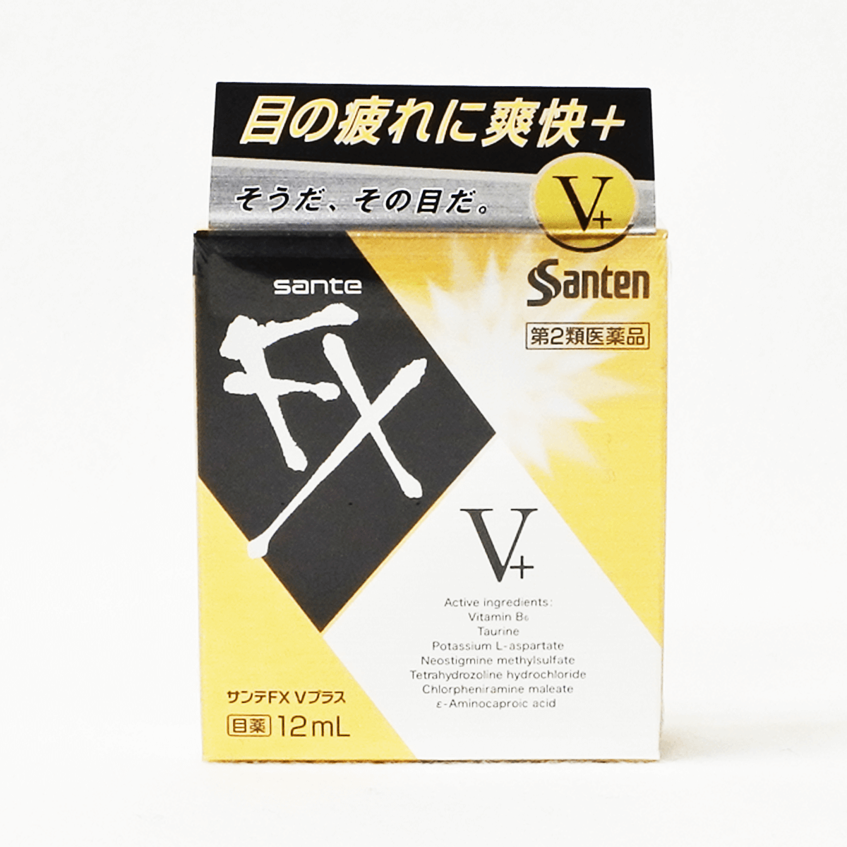 【第2類醫藥品】參天 FX V Plus 沁涼眼藥水 12ml