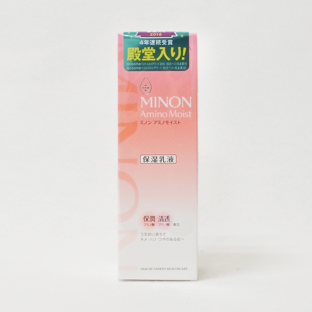 MINON蜜濃 敏感肌氨基酸保濕滋潤乳液100g