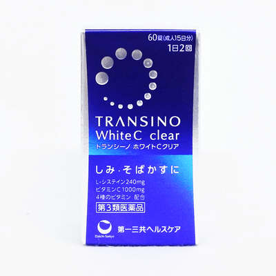 【第3類醫藥品】第一三共 TRANSINO WHITE C CLEAR 美白錠 60粒