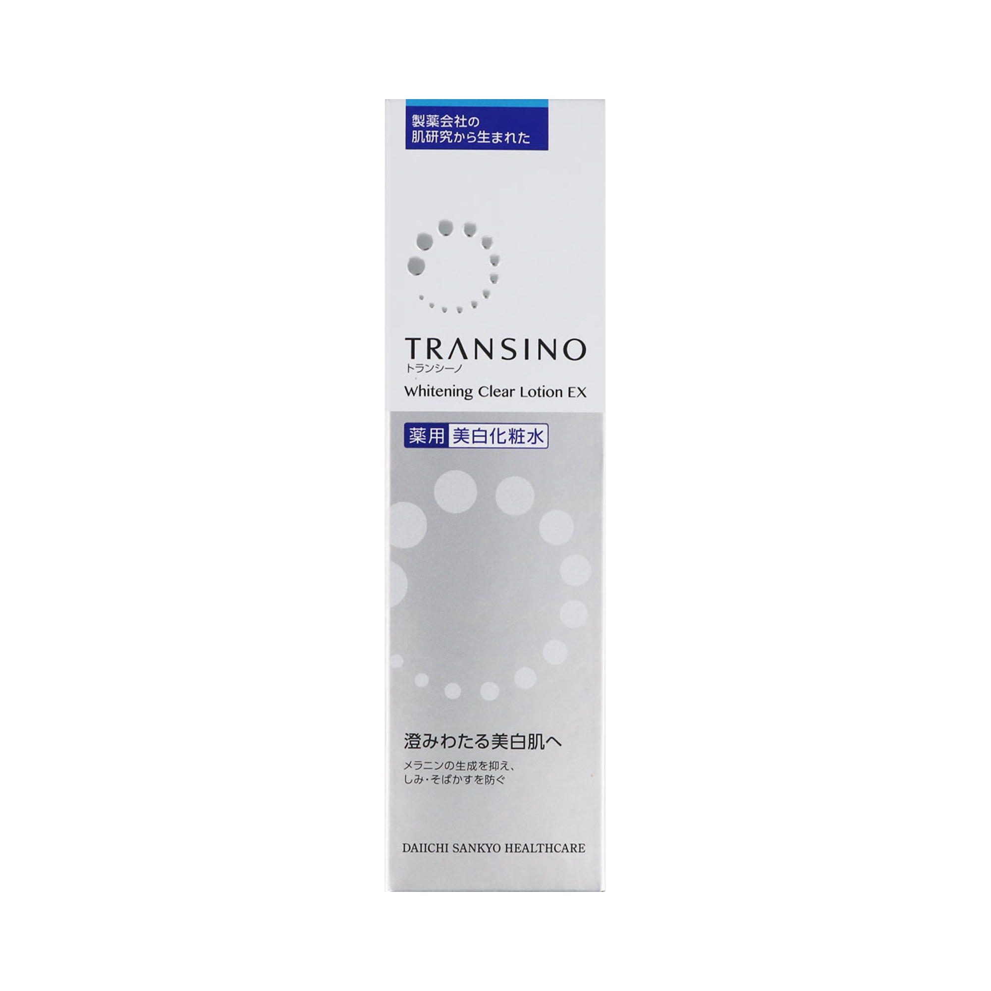 TRANSINO药用美白化妆水EX 150ml
