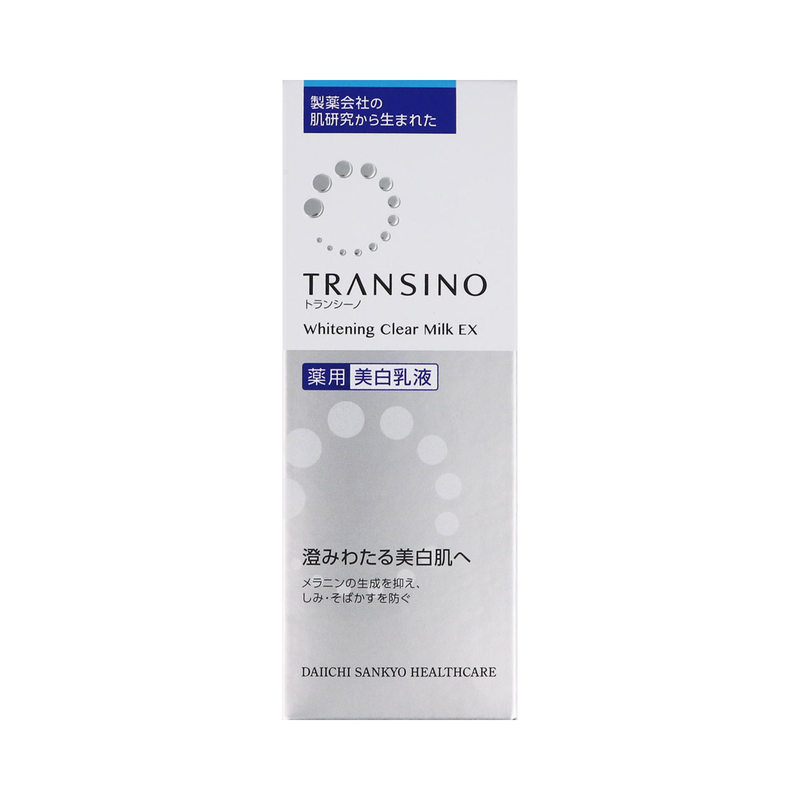 第一三共トランシーノ薬用Wクリアミルク 100ml
