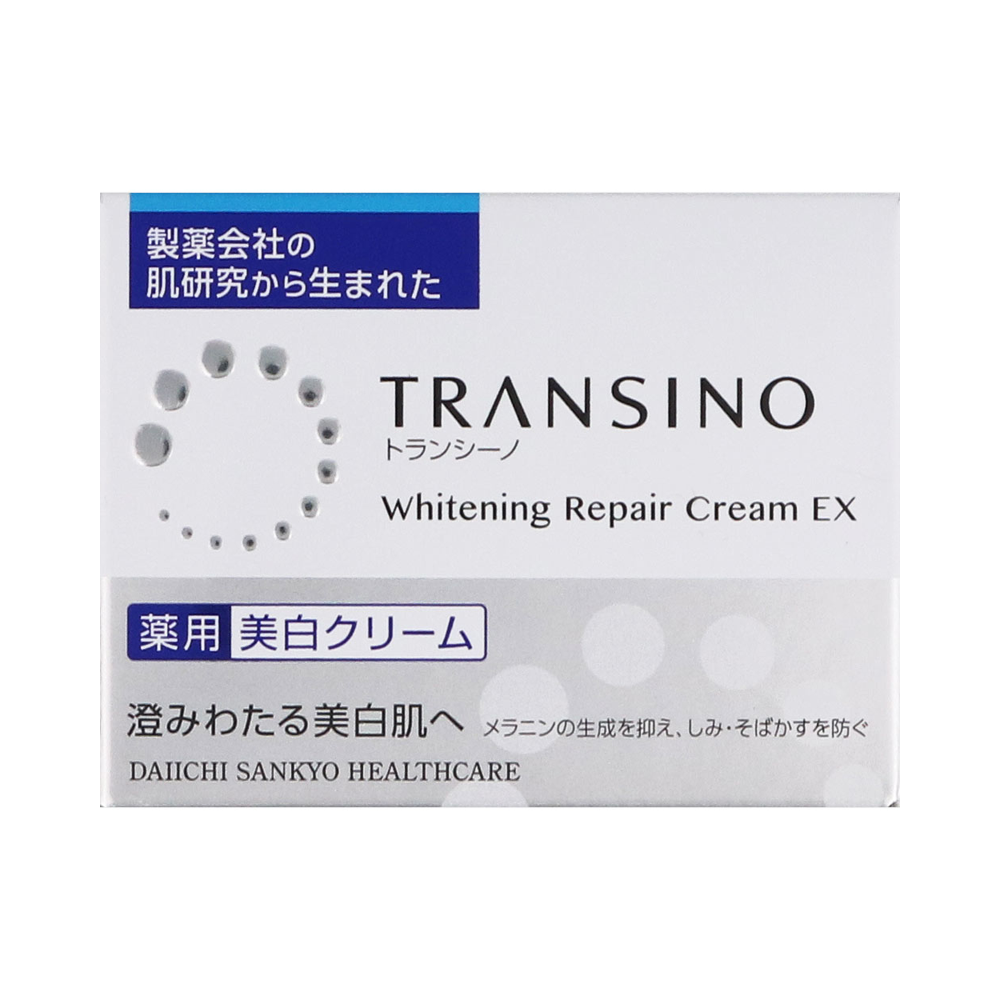 TRANSINO药用美白护理乳霜 35g