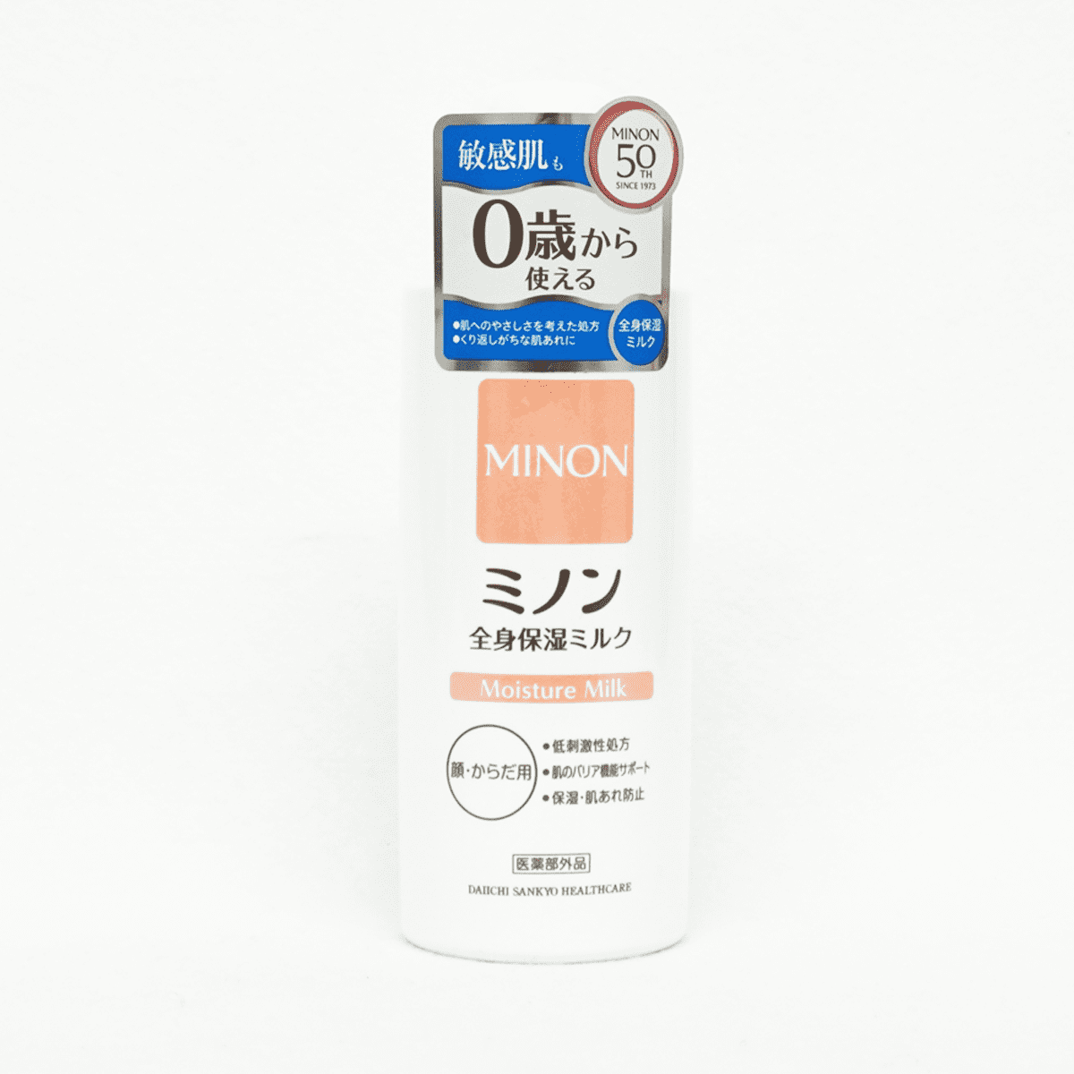 第一三共 MINON 全身保濕乳液 200ml