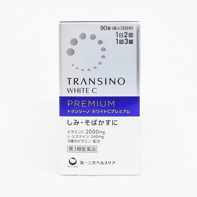 【第3類醫藥品】第一三共 TRANSINO WHITE C PREMIUM 美白錠 90粒